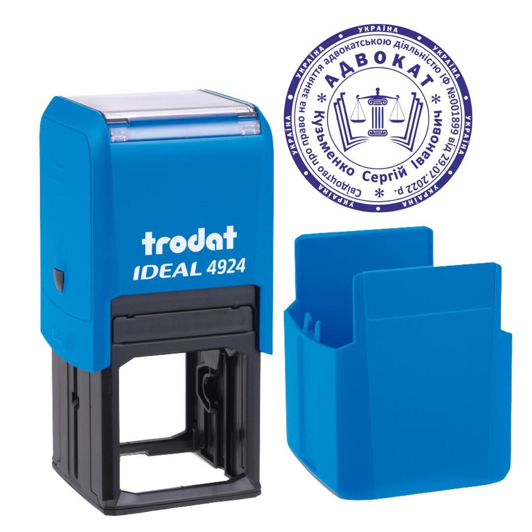 Печать Адвоката на автоматическом оснащении Trodat 4924 d 40 мм с колпачком Голубой (А11/4924/BU)