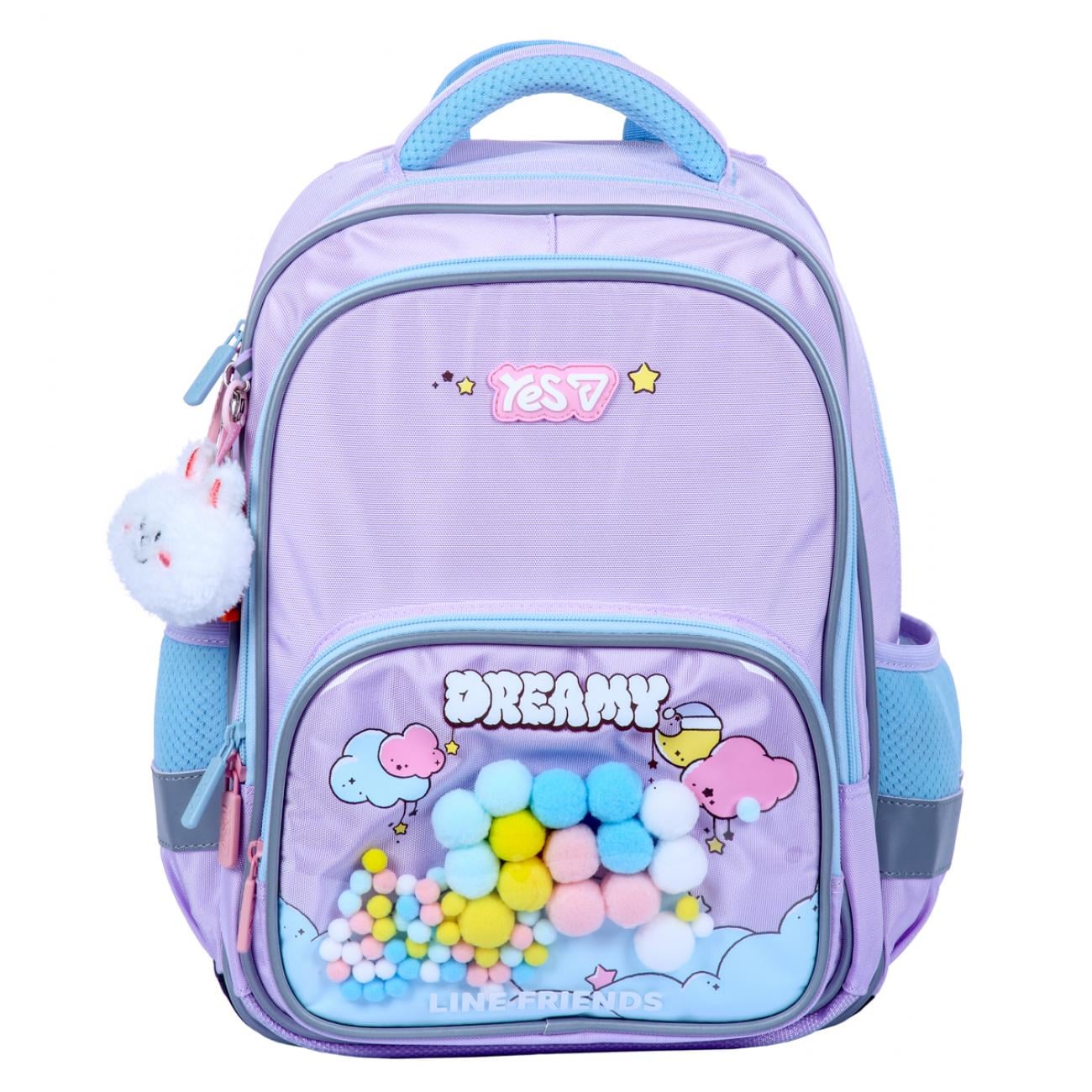 Рюкзак школьный YES Line Friends Dreamy S-72M (550278)