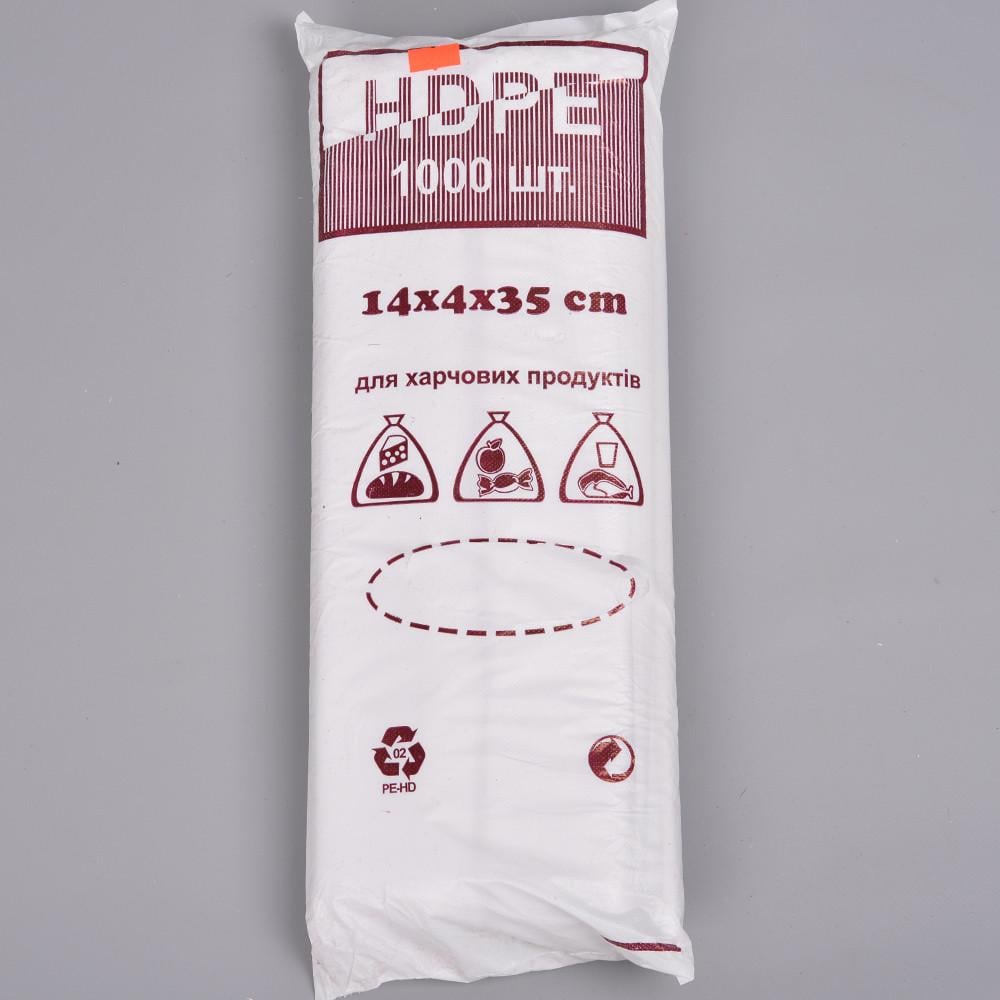 Пакеты фасовка HDPE 14х4х35 см 1000 шт. (631)