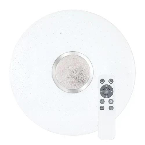 LED-светильник Biom SMART SML-R07-80/2 NeW с д/у 3000-6000K 80 Вт (27552269)