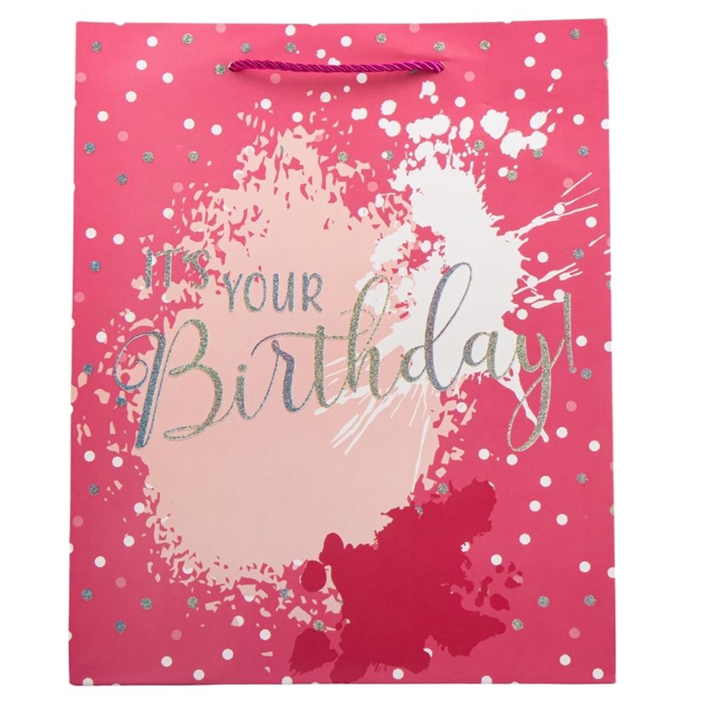 Набор подарочных пакетов Elisey "Happy Birthday" 30х41,5 см 4 шт. Розовый (9069-035)