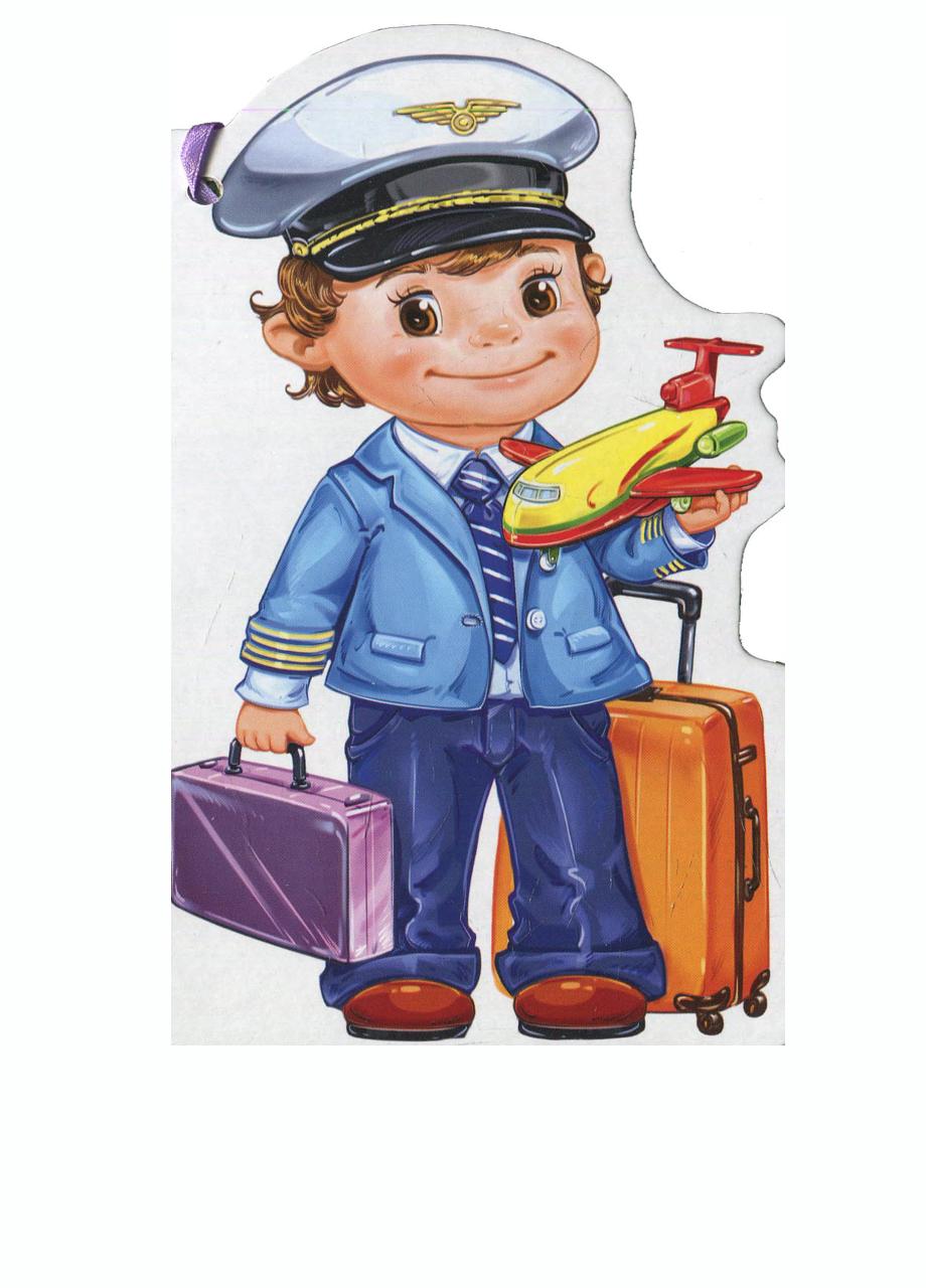 Книга "Бавимося у професії Побавимося у водіїв" (М556007У 9789667475185)