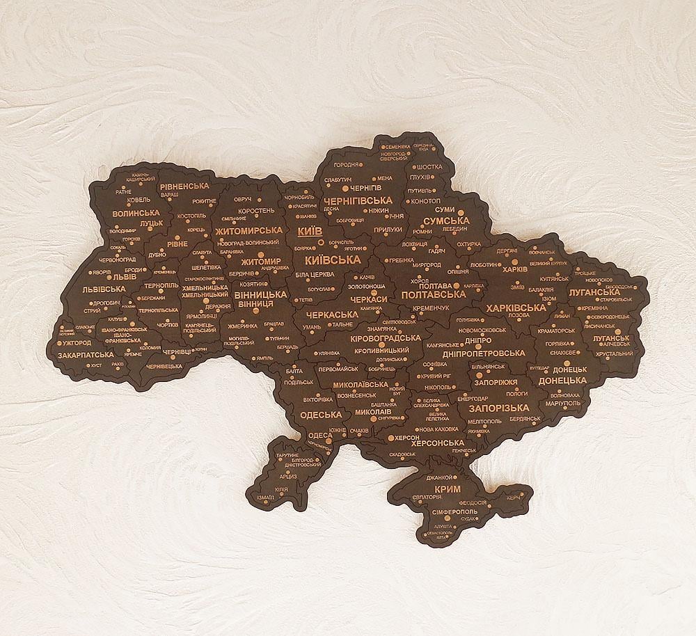 Карта Украины однослойная темная (без коробки) 55x38.5 см Гранд Презент 13