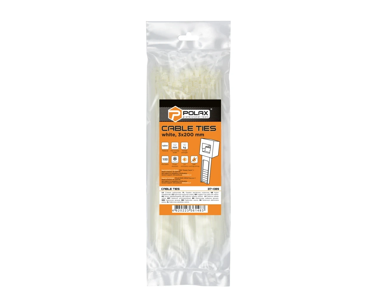Стяжка нейлоновая 3х200 мм Белый (2412042431) - фото 4