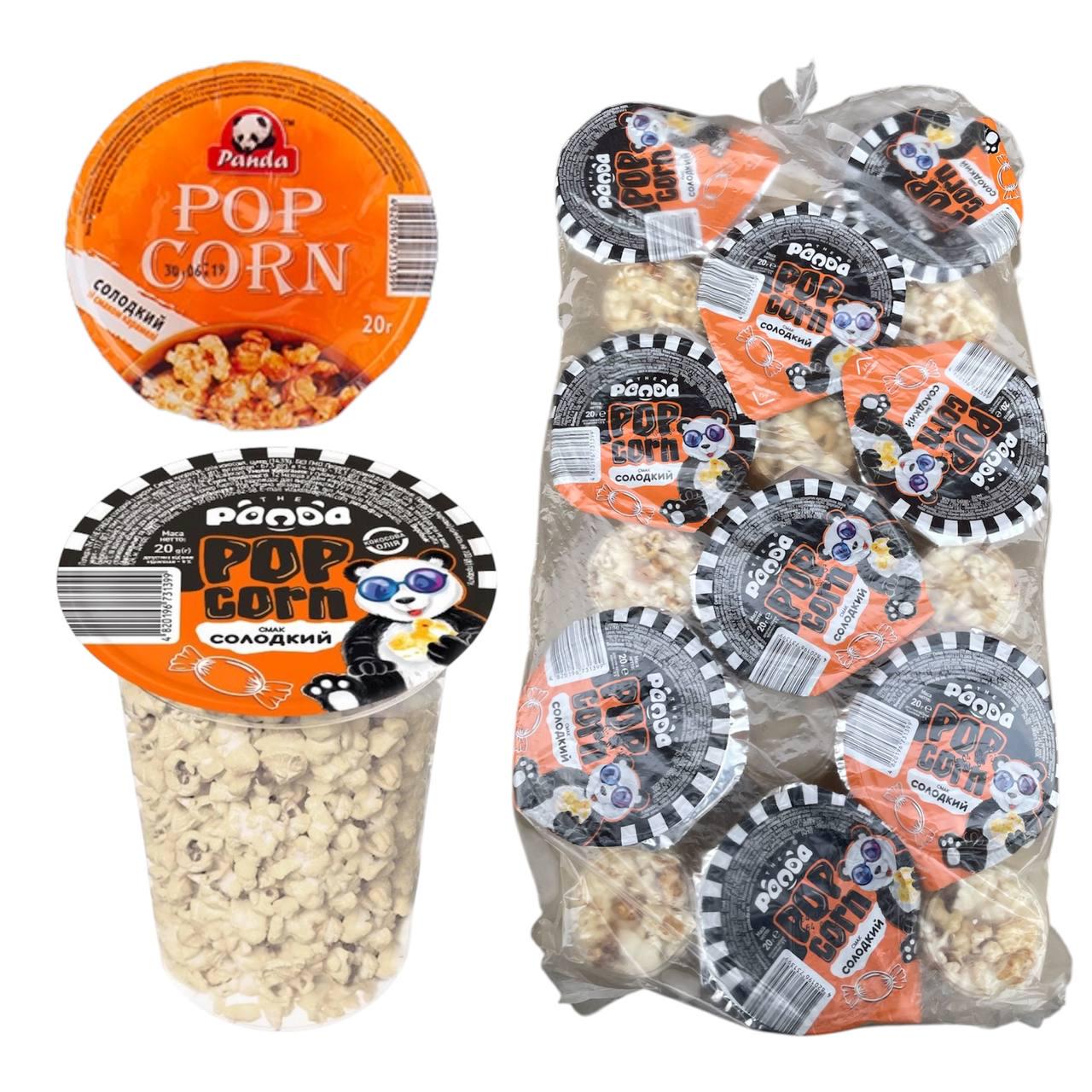 Попкорн Panda сладкий 18 стаканов по 20 г (00000006668)