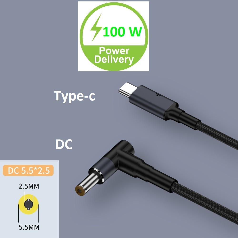 Кабель USB Type-c на DC 100W 5,5х2,5 для заряджання ноутбука з PD тригером 1,8 м (0354) - фото 3