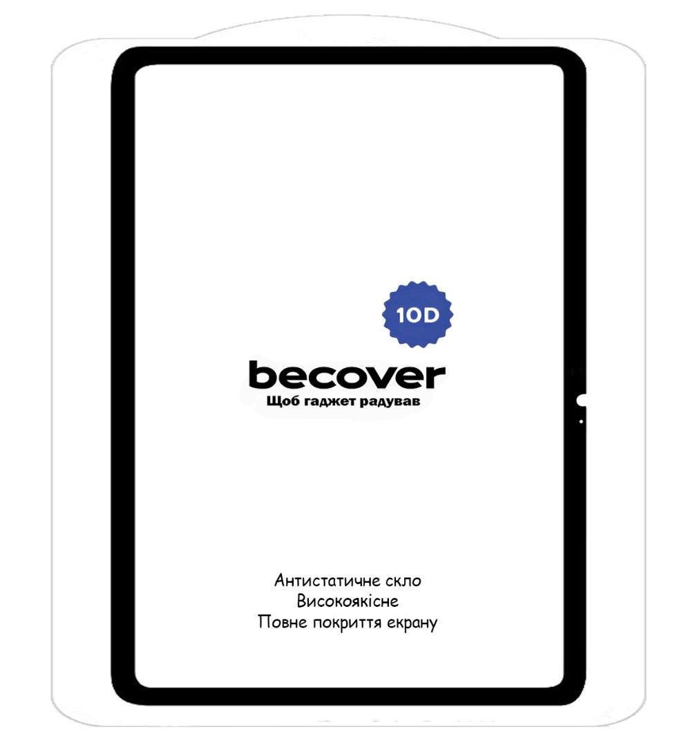 Защитное стекло BeCover 10D для планшета Xiaomi Redmi Pad SE 11" Black (2102749387)