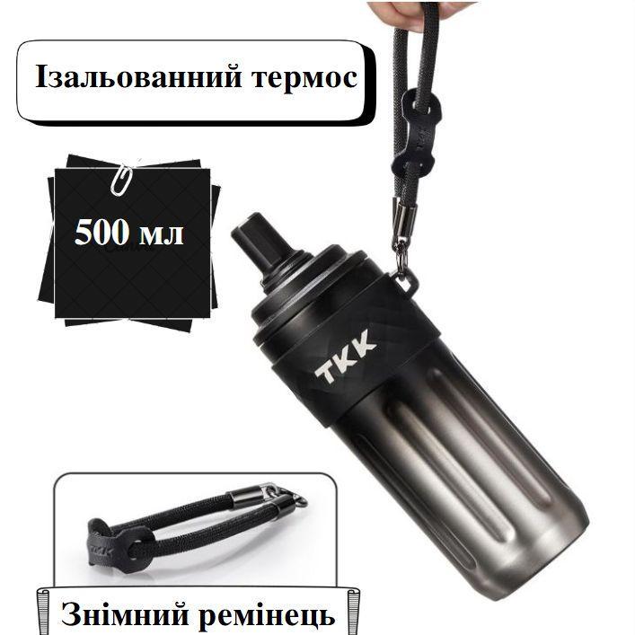 Термос із соскою 500 мл Срібний темний (2640405147) - фото 4 Термос із соскою 500 мл Срібний темний (2640405147) - фото 4