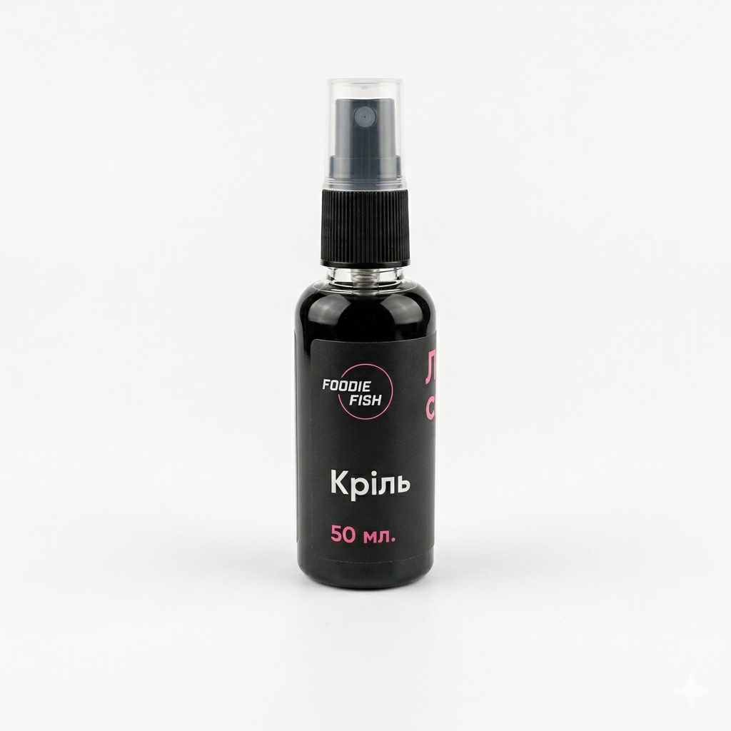Ликвид спрей Foodie Fish 50 мл Крыль (2554656615)