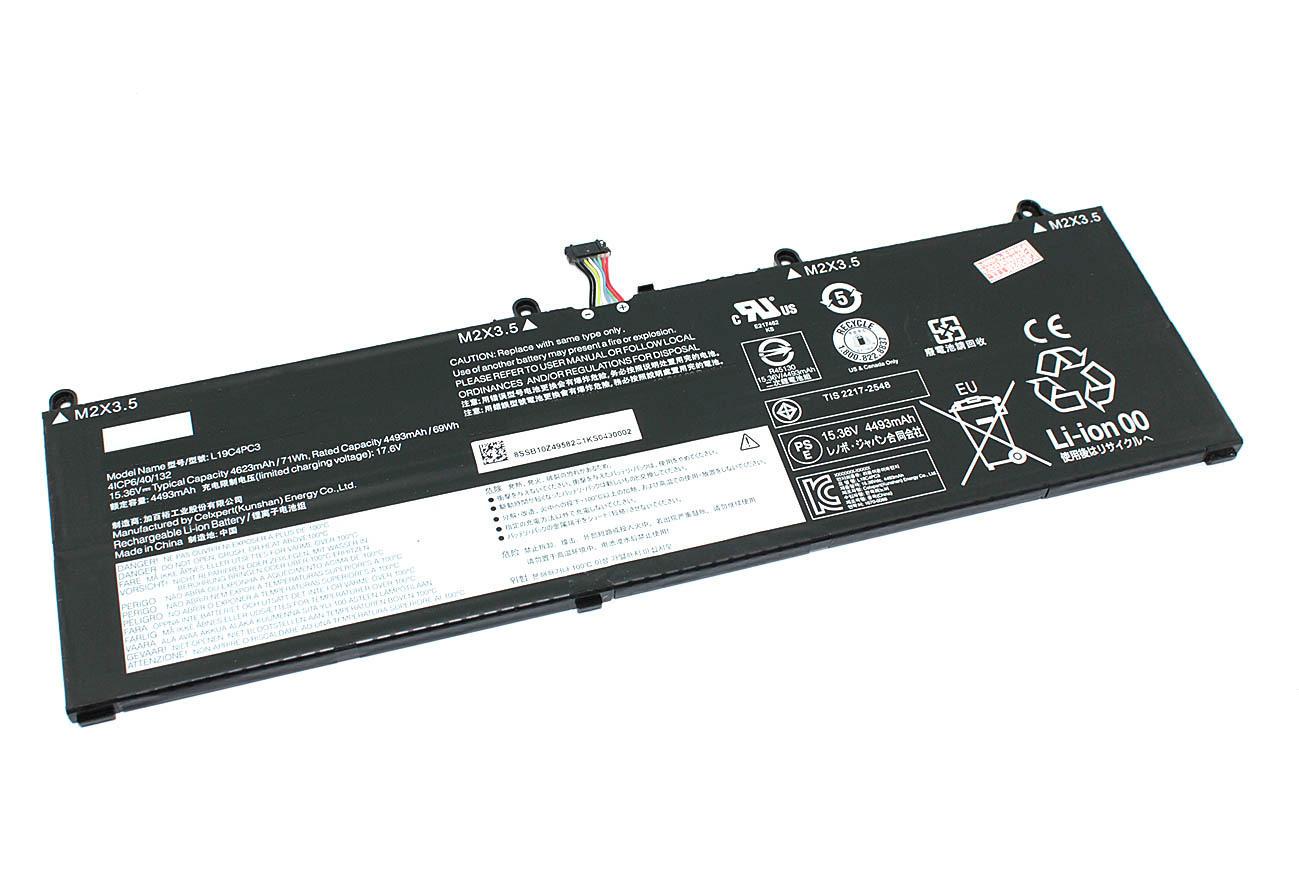 Аккумулятор для ноутбука Lenovo L20L4PD3 Legion S7-15ARH5 15,36 V 4622 mAh (084791)