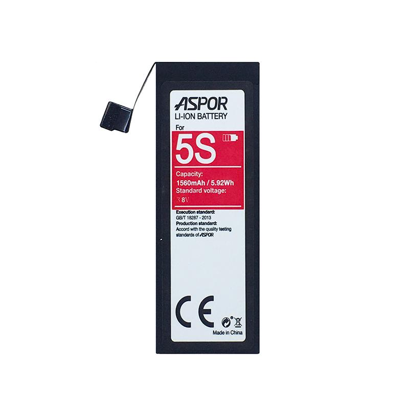 Аккумулятор Aspor Premium для iPhone 5S с ремкомплектом (880116)