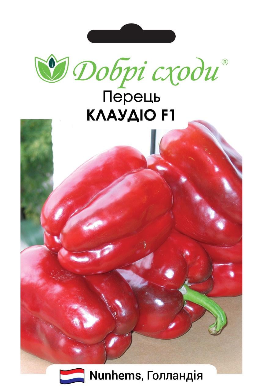 Семена перец Клаудио F1 Добрі Сходи 10 шт. (01030011)