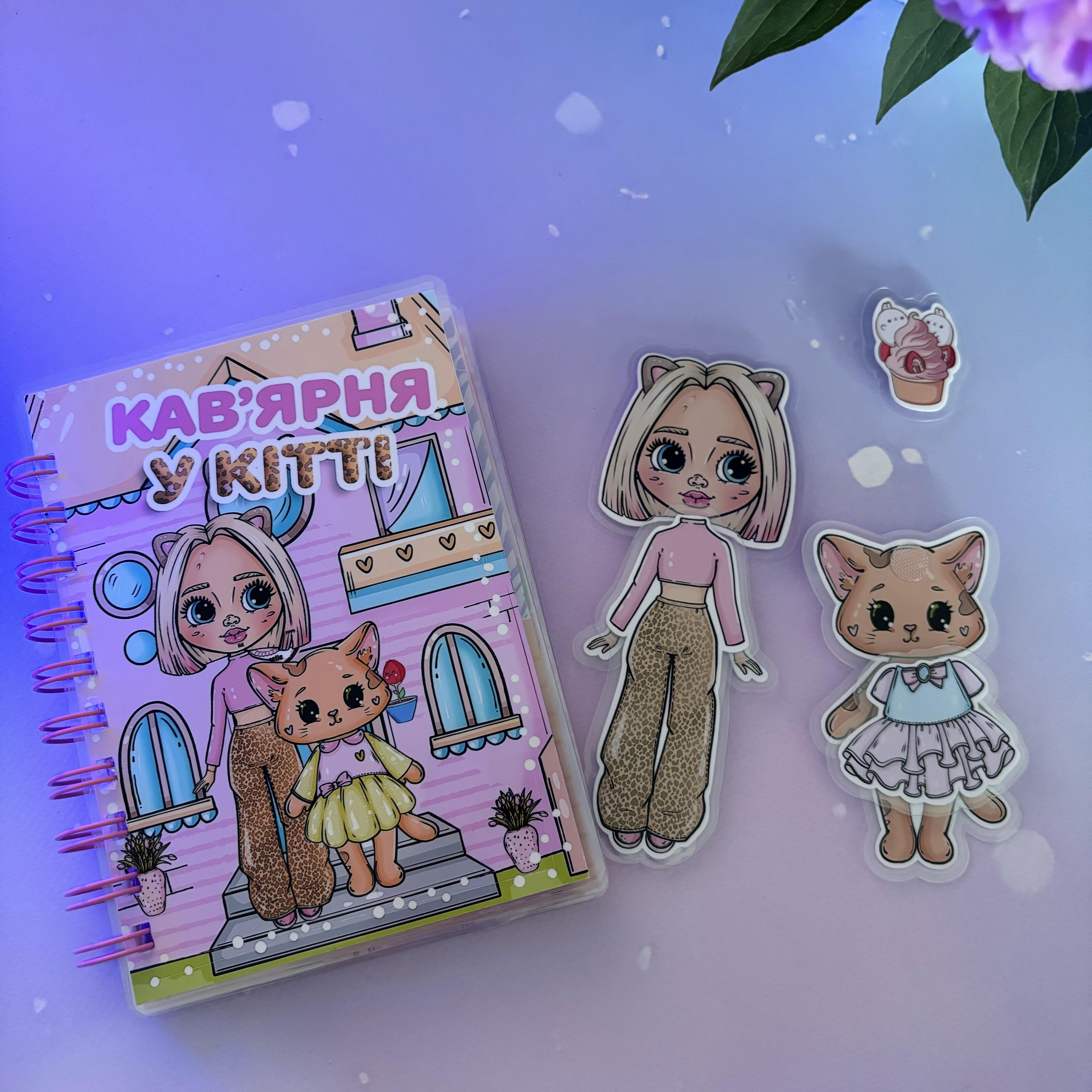 Блокнот на липучках Кофейня в ките (32940682)