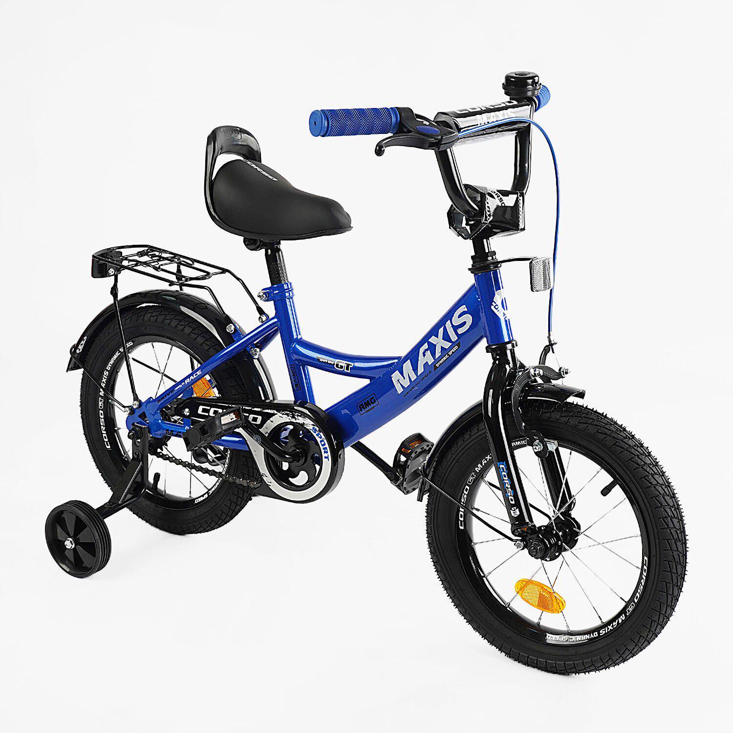 Велосипед двоколісний Corso MAXIS 14" дитячий з багажником Синій - фото 1 Велосипед двоколісний Corso MAXIS 14" дитячий з багажником Синій - фото 1