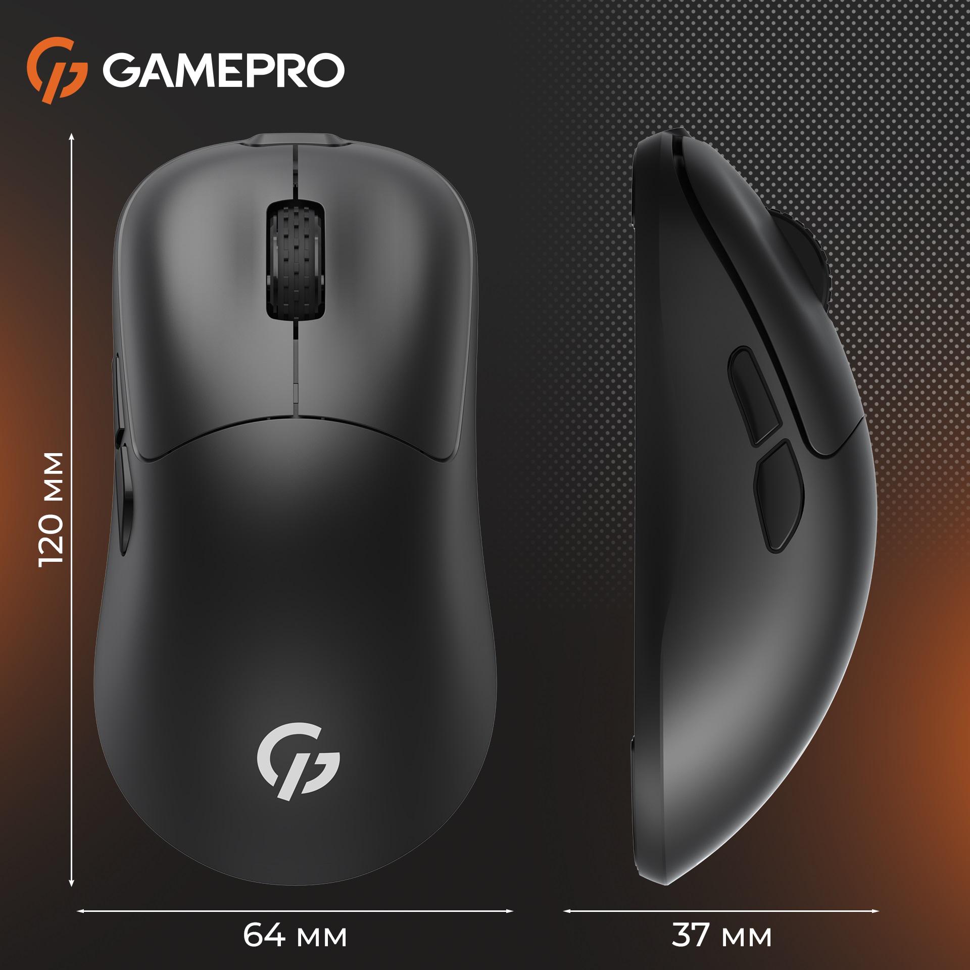 Компьютерная мышка беспроводная GamePro GM990B 2.4 ГГц/USB-A Black (26450034) - фото 6 Компьютерная мышка беспроводная GamePro GM990B 2.4 ГГц/USB-A Black (26450034) - фото 6