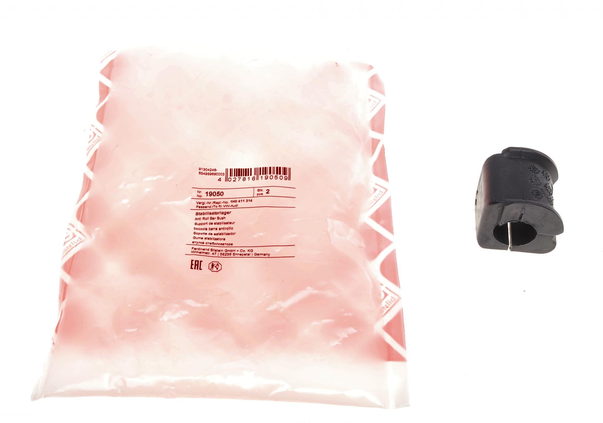 Втулка стабілізатора переднього FEBI BILSTEIN VW Caddy -03 d 19 мм (19050)