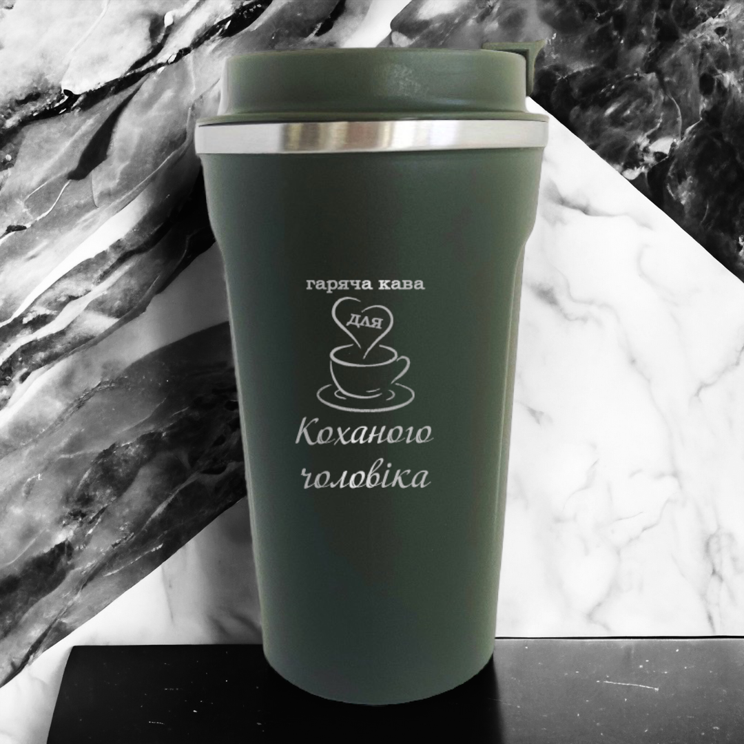 Термокружка металлическая подарочная "Гаряча кава" Хаки (ТЧ057) - фото 1 Термокружка металлическая подарочная "Гаряча кава" Хаки (ТЧ057) - фото 1