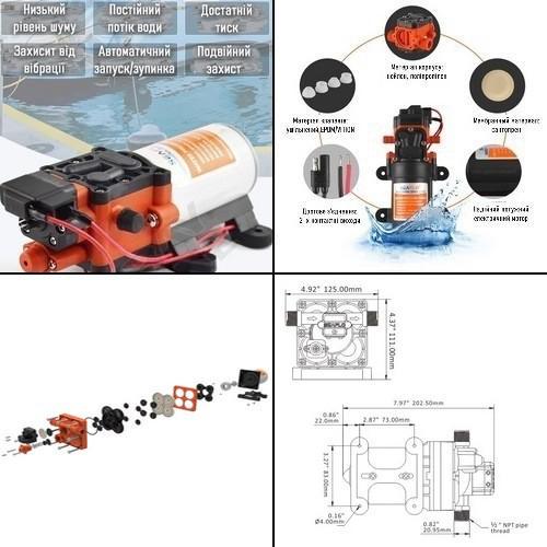 Помпа поверхнева SEAFLO 42 11 л/хв 12V (SFDP1-030-055-42) - фото 5