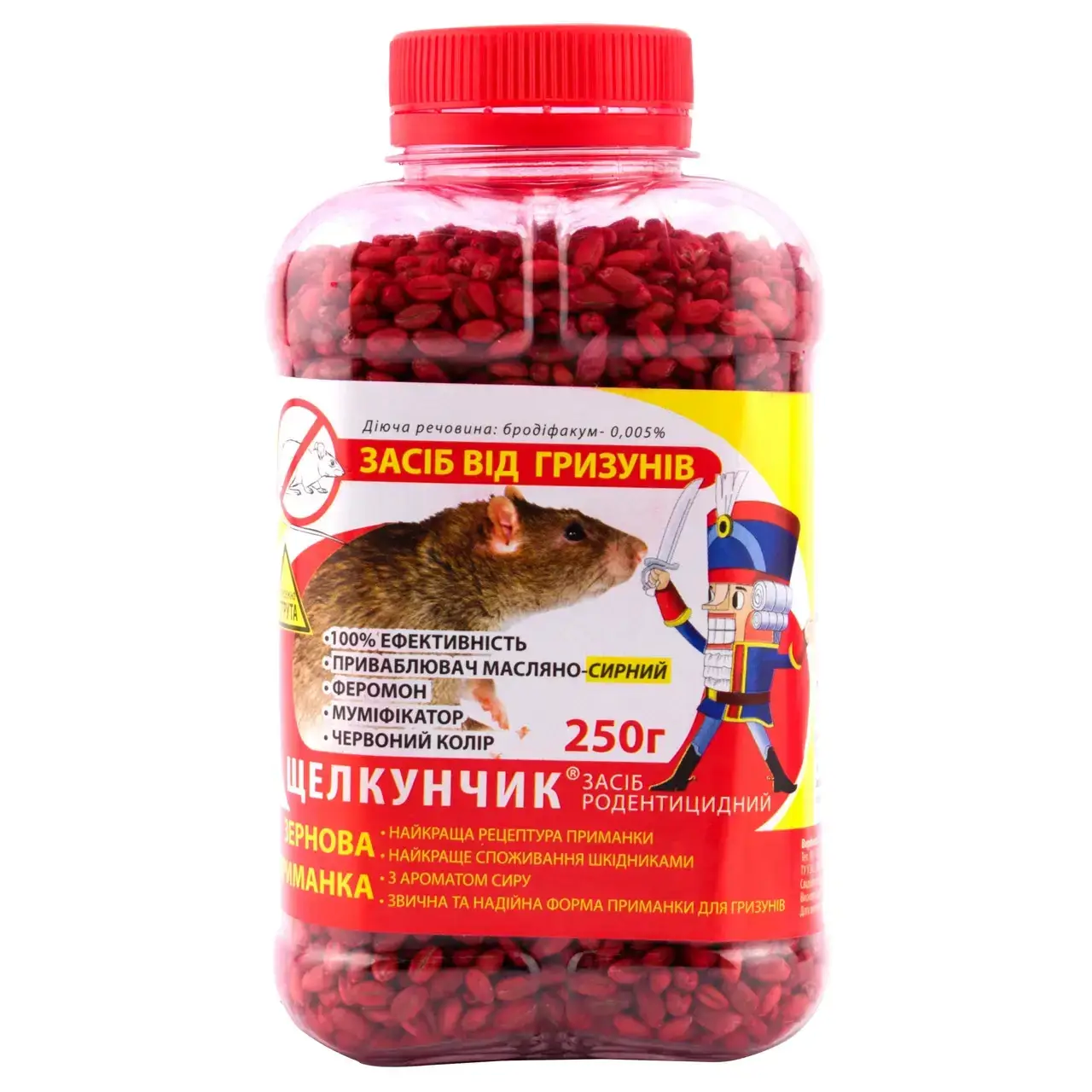 Зернова суміш Лускунчик проти мишей та щурів 250 г 10 шт. (5b643552)