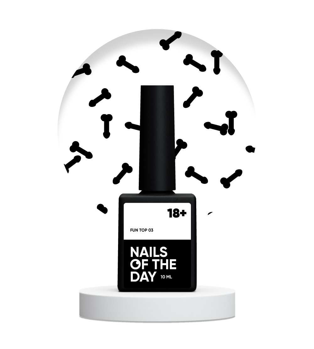 Топ без липкого шару Nails Of The Day FUN! top 10 мл 03 Чорний (2540029396)