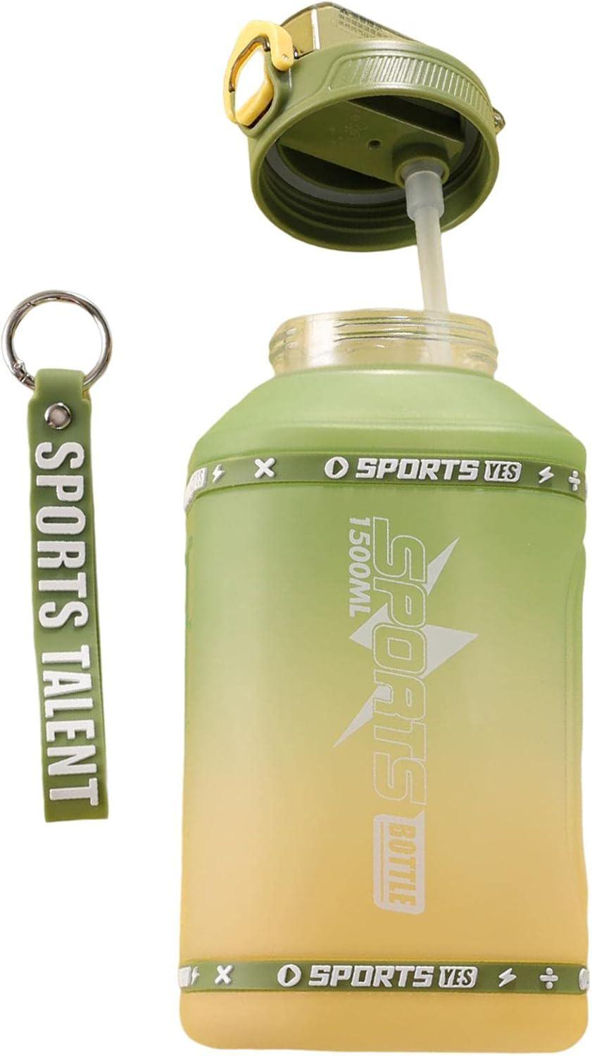 Бутылочка спортивная OSPORT для воды 1500 мл Зеленый (MS 4621) - фото 1