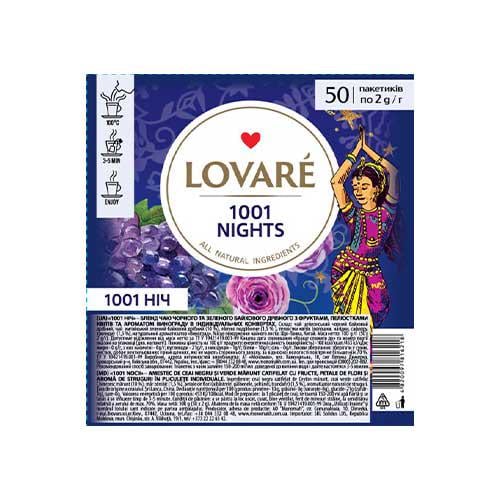 Чай Lovare 1001 Ніч чорний 50 шт. (816218)