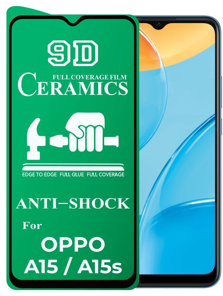 Захисна плівка Ceramics OPPO A15/A15s керамічна 9D (22433)
