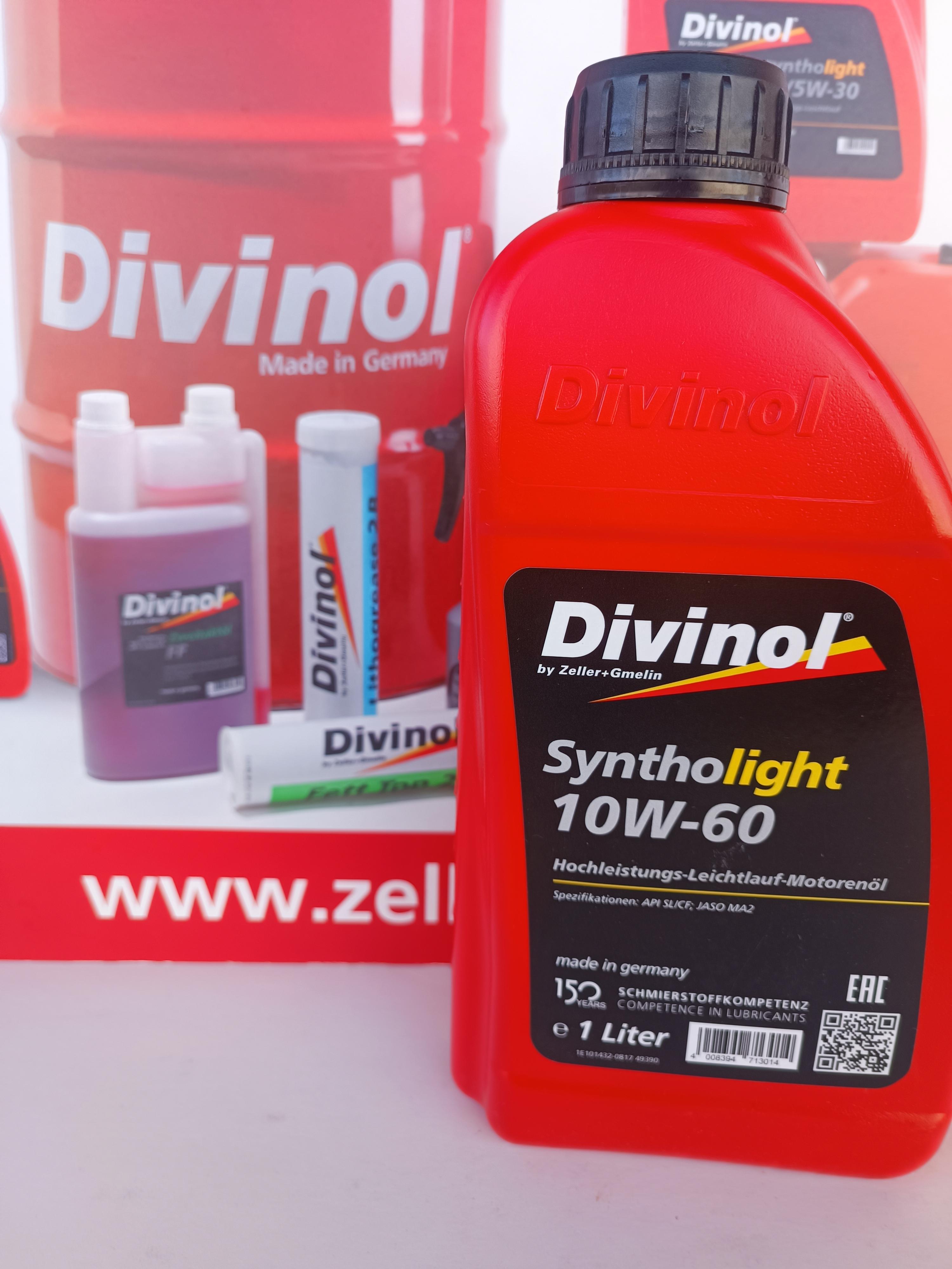 Моторне мастило Divinol Syntholight 10W-60 1 л (493901) - фото 2 Моторне мастило Divinol Syntholight 10W-60 1 л (493901) - фото 2