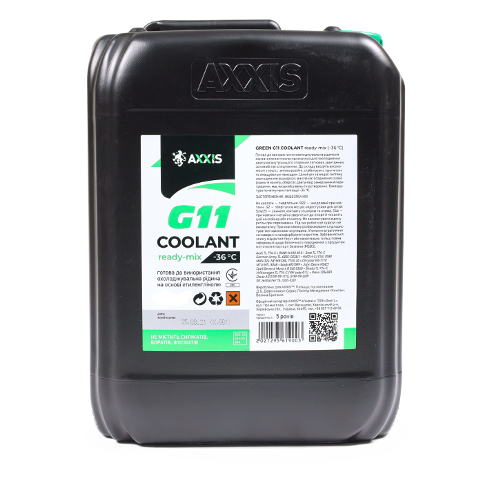 Антифриз Axxis G11 Сoolant Ready-Mix -36°C канистра 5 кг Green (P999-G11Gr RDM5)