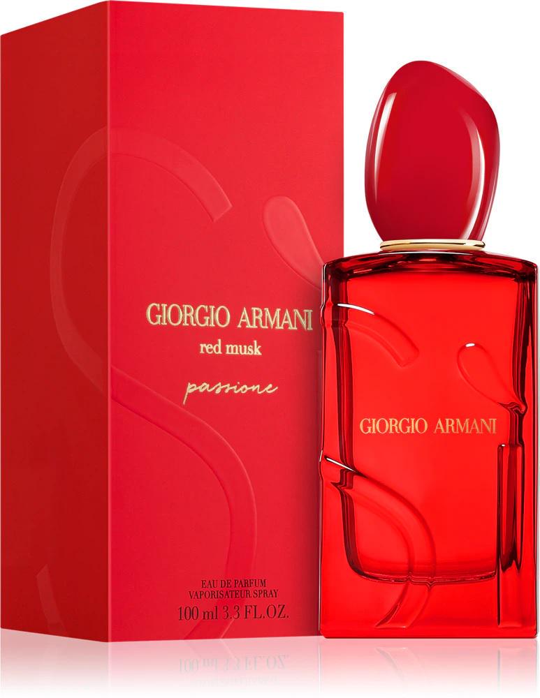 Парфюмированная вода для женщин Giorgio Armani Si Passione Red Musk 100 мл (380582) Парфюмированная вода для женщин Giorgio Armani Si Passione Red Musk 100 мл (380582)