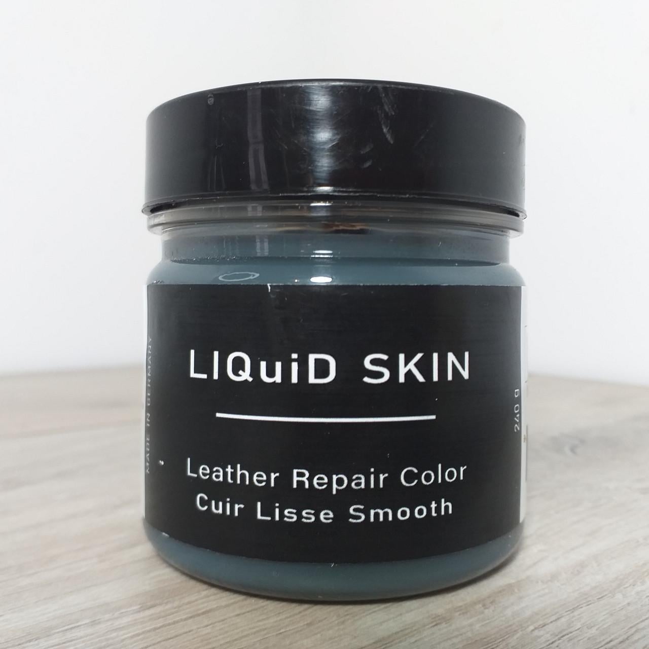 Жидкая кожа для реставрации кожаных изделий LIQuiD SKIN 160 гр Серый (X-102)