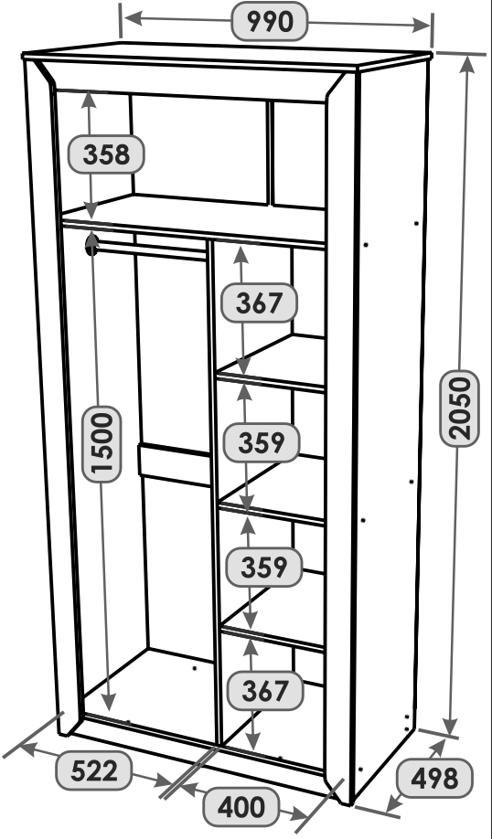 Шкаф Everest Нордик 990х498х2050 мм Дуб крафт золотой/Белый (11188) - фото 2 Шкаф Everest Нордик 990х498х2050 мм Дуб крафт золотой/Белый (11188) - фото 2