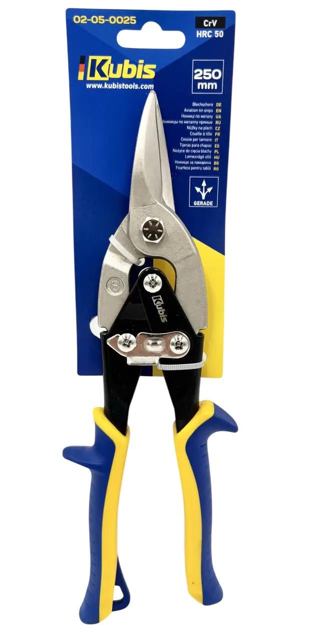 Ножницы по металлу Kubis прямые 250 мм CrV HRC 50 (02-05-0025)