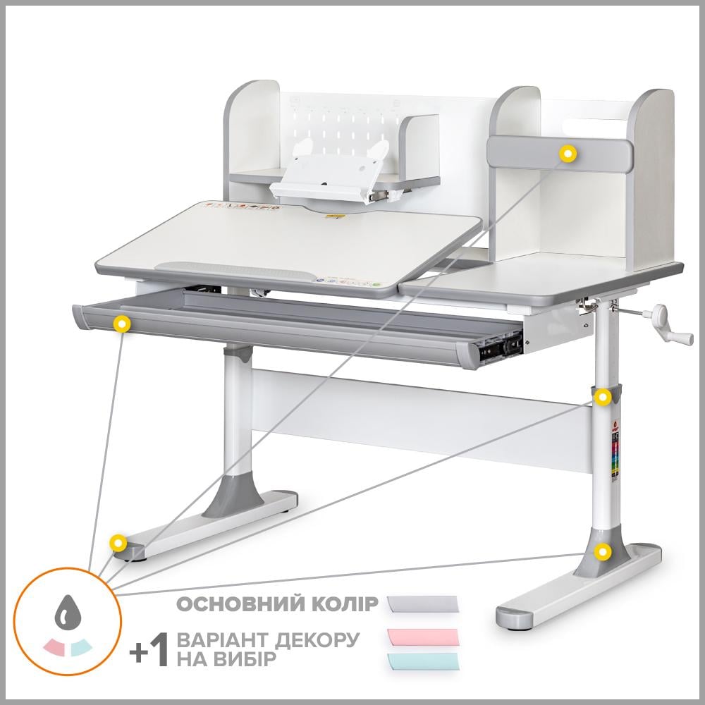 Парта трансформер ергономічна дитяча Mealux Vancouver з полицею Білий/Сірий (BD-620 W/G MC) - фото 2
