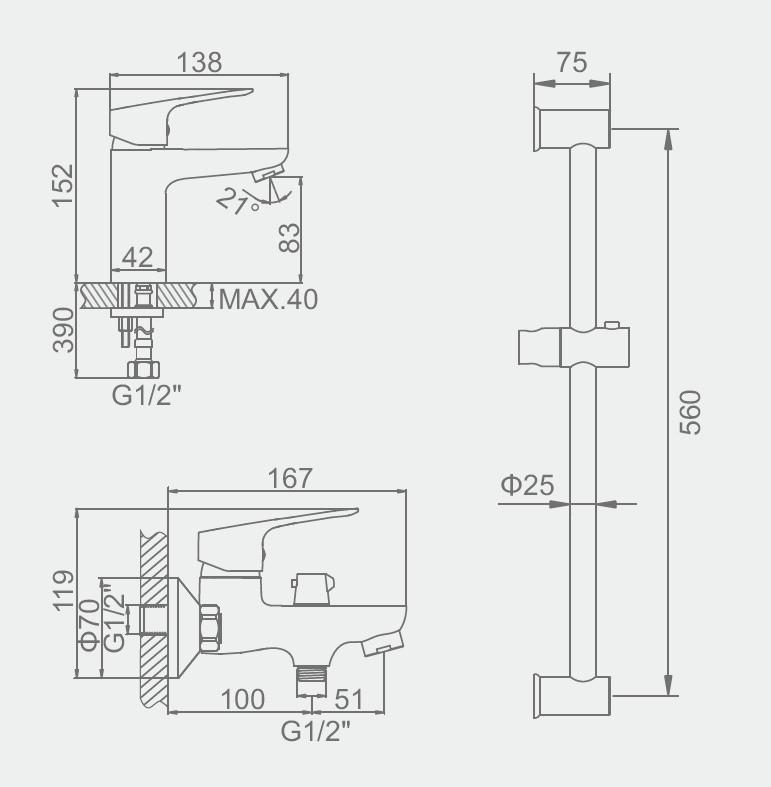 Комплект смесителей Lamber 90080 3в1 - фото 5