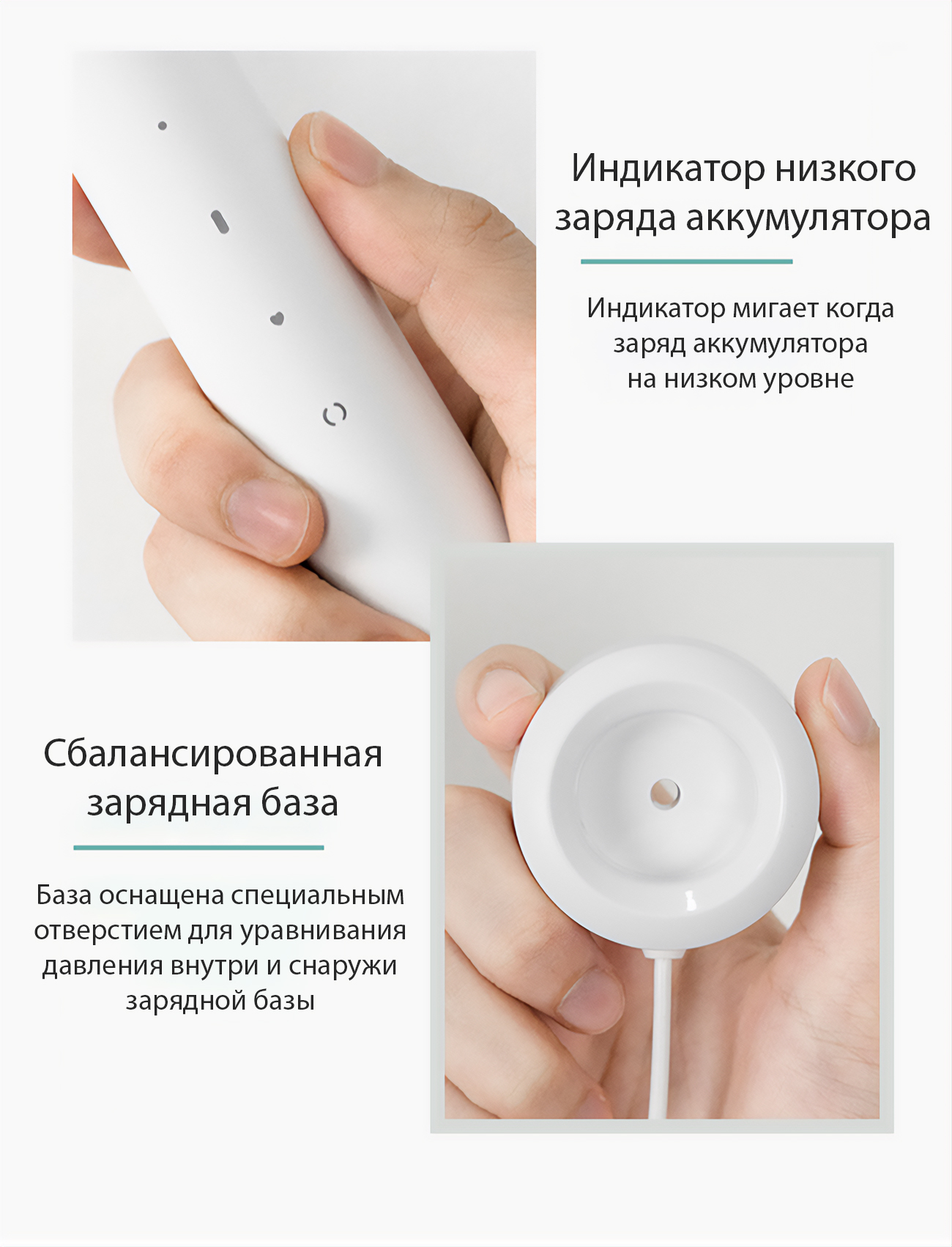 Электрическая зубная щетка Infly T03 White - фото 6