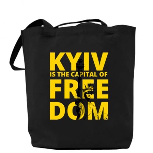 Шоппер Kyiv является capital of freedom Черный (16852545-2-165066)