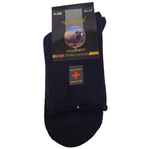Носки без резинки кашемир с махрой Корона A328 р. 41-47 Синий (1976139221) Носки без резинки кашемир с махрой Корона A328 р. 41-47 Синий (1976139221)
