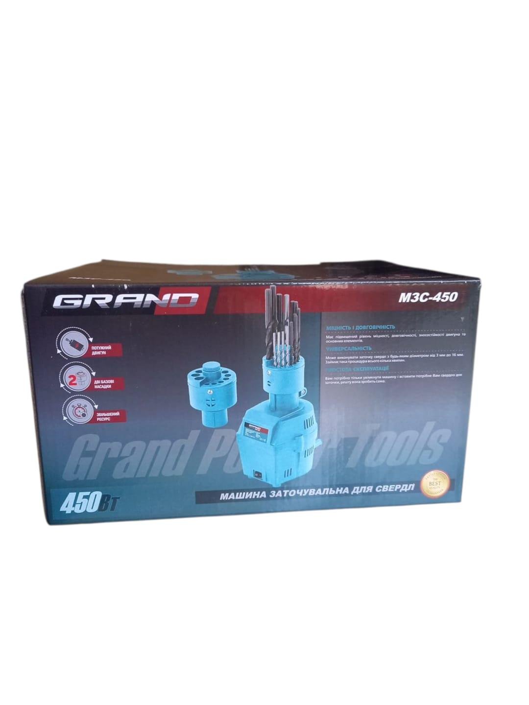 Машина заточная Grand МИД-450 для сверла (28673067) - фото 4