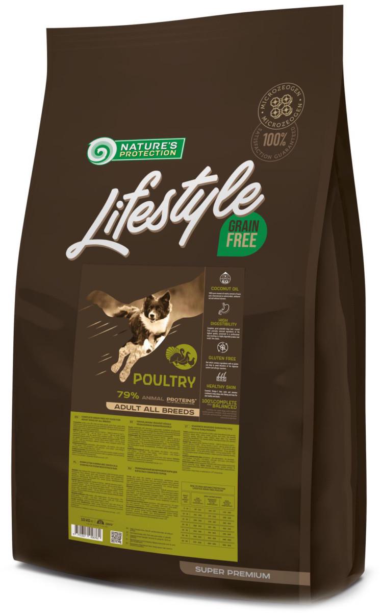 Корм сухой для собак Nature's Protection Lifestyle Grain Free Poultry All Breeds с птицей беззерновой 10 кг 4771317456762)
