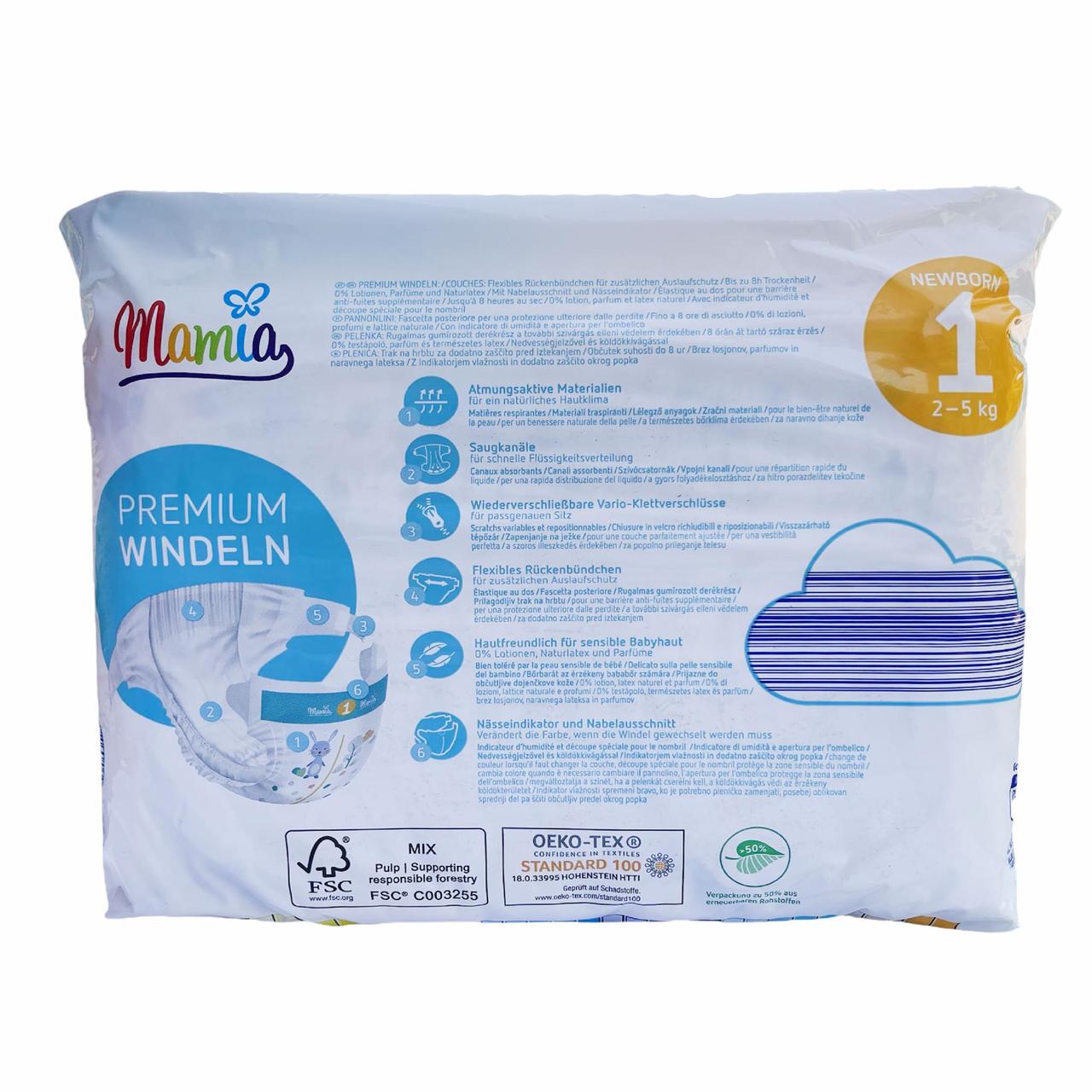 Підгузки Mamia Premium 1 2-5 кг 84 шт. (2740681675) - фото 2