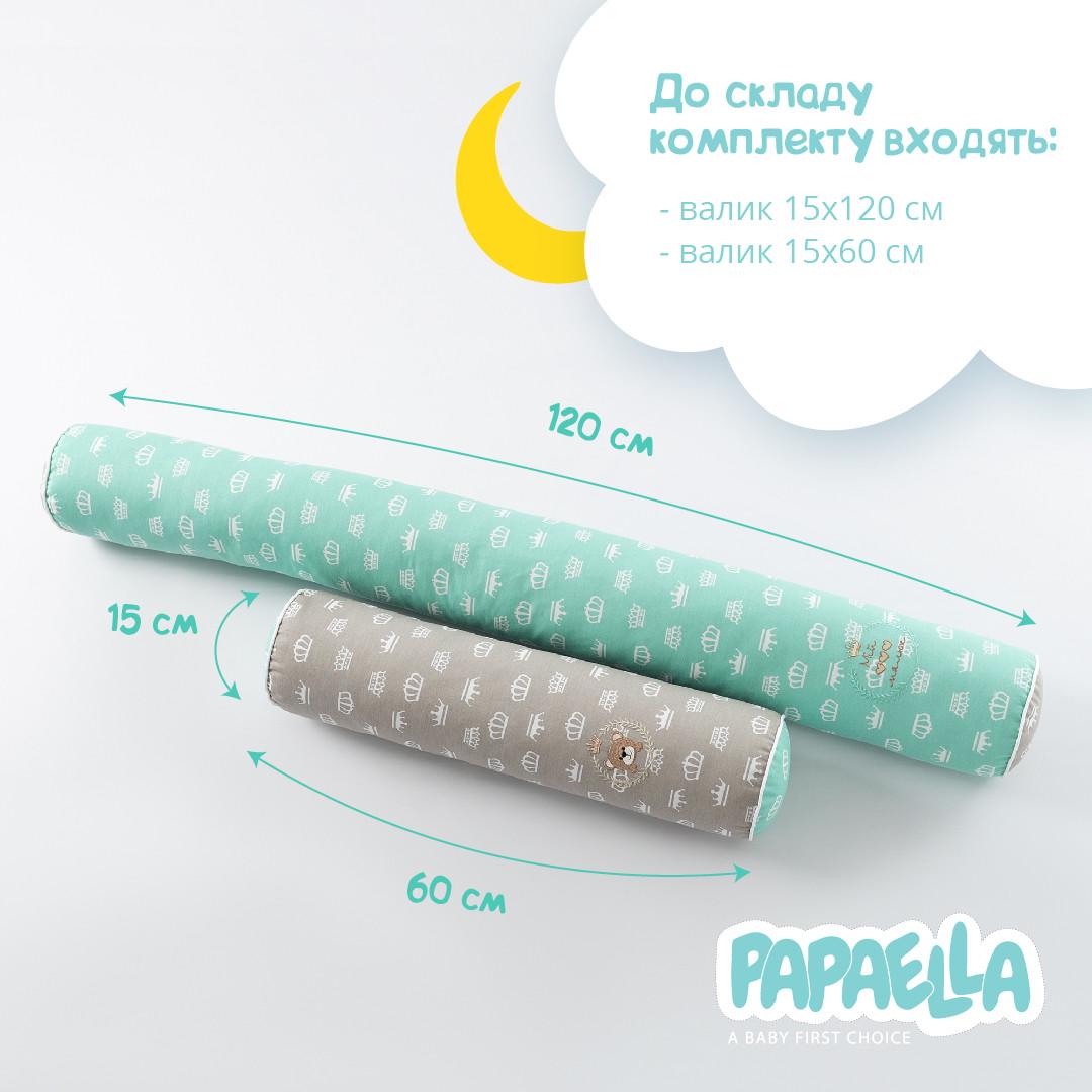 Набор защитный в кроватку IDEIA Papaella бортик/валик 120x15/60x15 см Бежевый (25897625) - фото 7