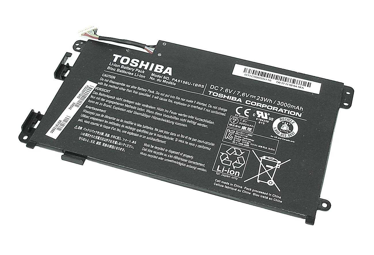 Аккумулятор для ноутбука Toshiba PA5156U-1BRS Click W35 7,6 V 3000 mAh (017170)