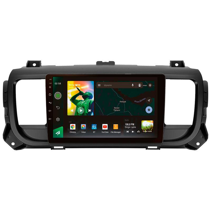 Автомагнитола штатная Sigma X9232 2/32 GB 4G DSP для Citroen Jumpy III 3 SpaceTourer 1/Peugeot Expert III 3 2016-2021 9" (AR-86107)