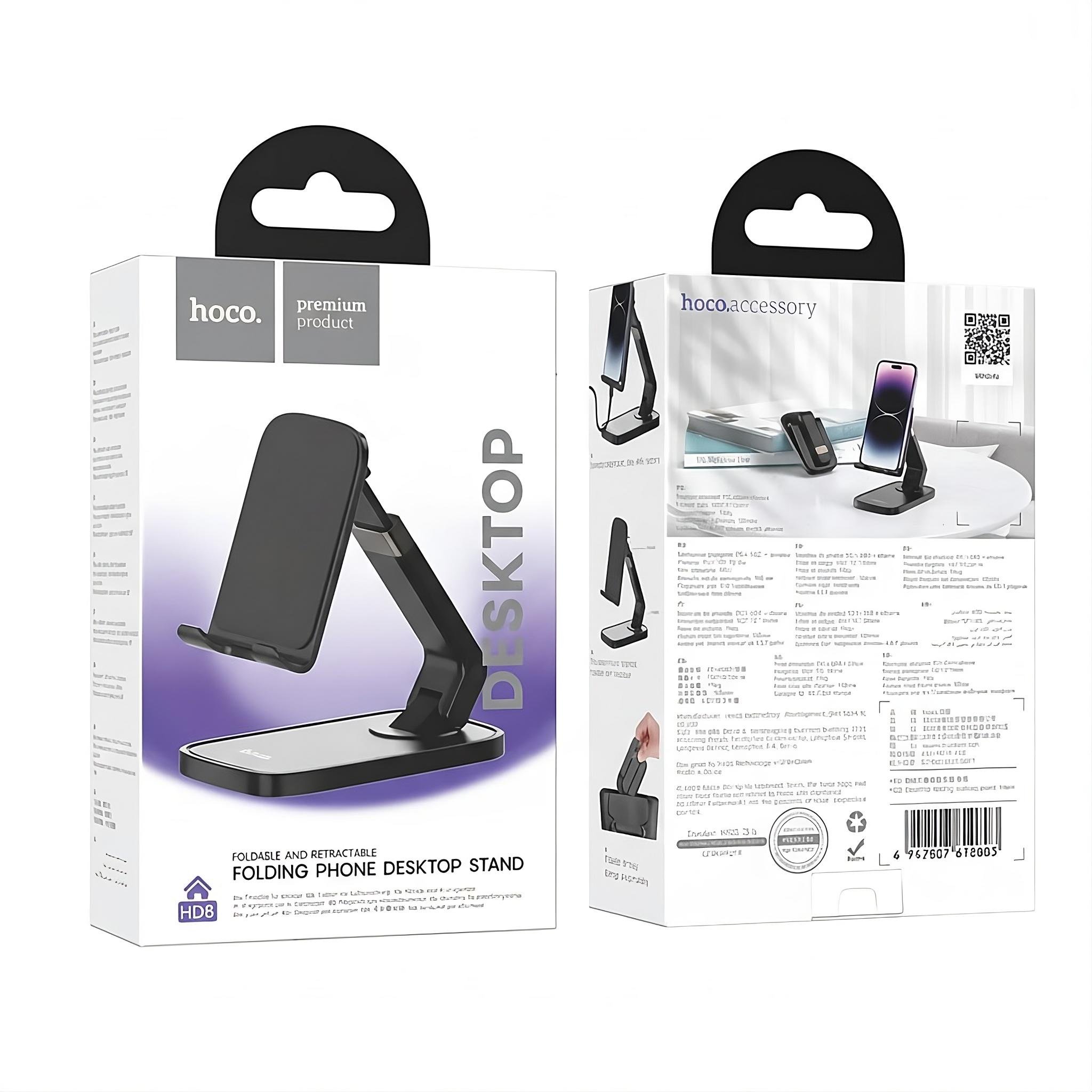 Підставка-тримач для мобільних телефонів Hoco HD8 PC+ABS регульований 4,5-7" Чорний (30827595) - фото 2 Підставка-тримач для мобільних телефонів Hoco HD8 PC+ABS регульований 4,5-7" Чорний (30827595) - фото 2