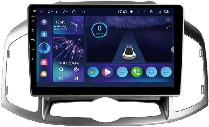 Штатна магнітола Sigma S10332 3+32 Gb 4G DSP Chevrolet Captiva 1 2011-2016 10" L1