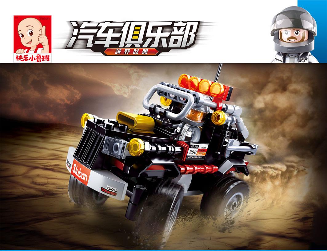 Конструктор Sluban M38-B0663D Внедорожник 158 деталей 1 фигурка (M38-B0663D)