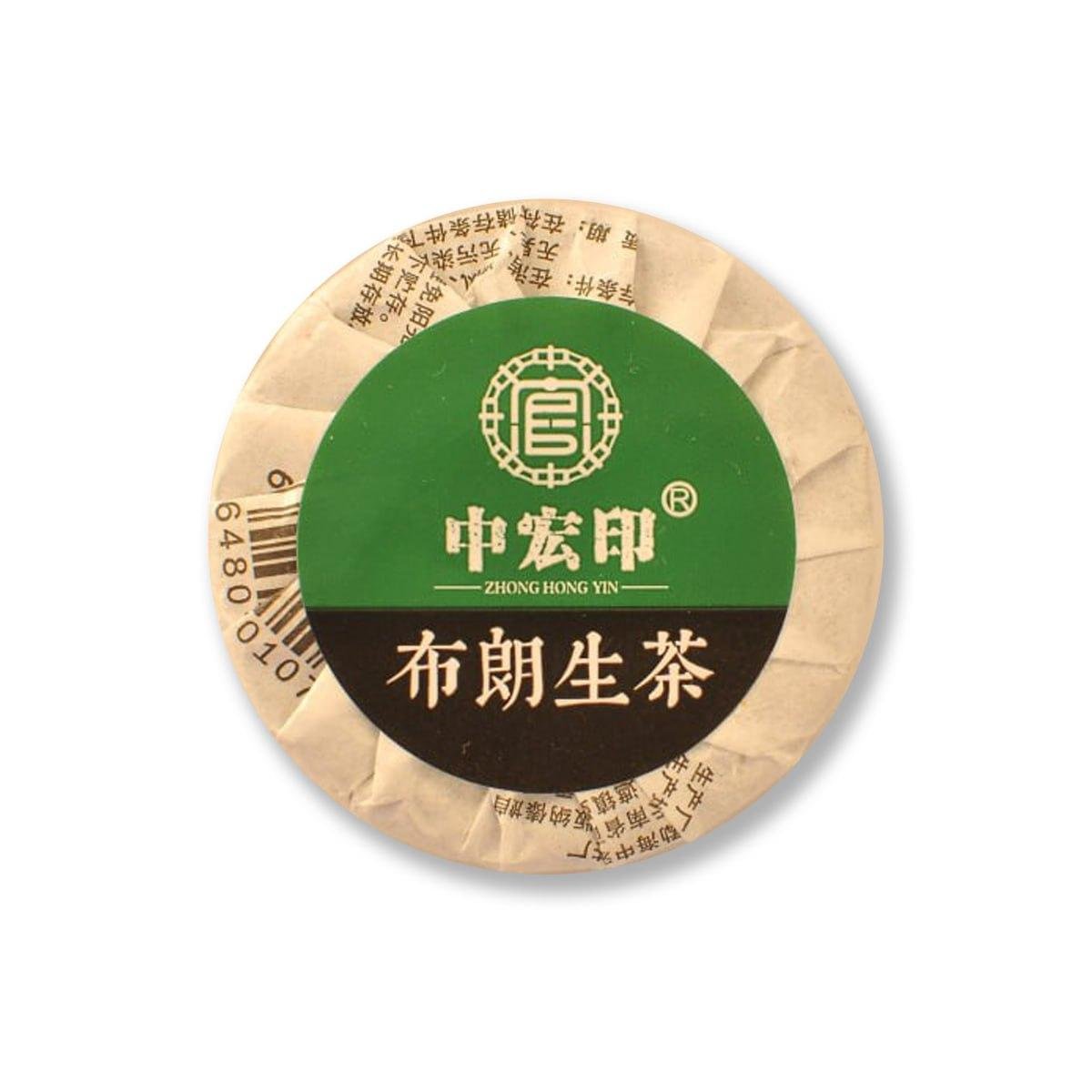 Чай Шен Пуер Менхай Булан 7 (2651589521)