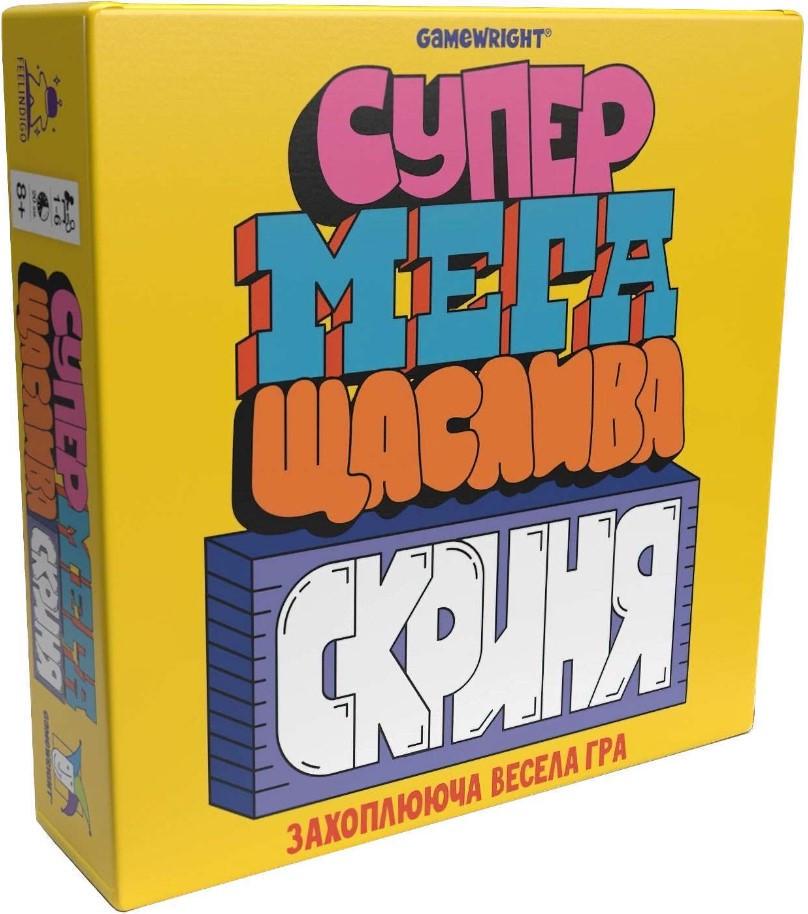 Настольная игра Супер мега счастливый сундук (fel72311)