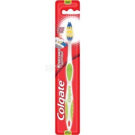 Зубна щітка Colgate Класика здоров'я (8590232000050)